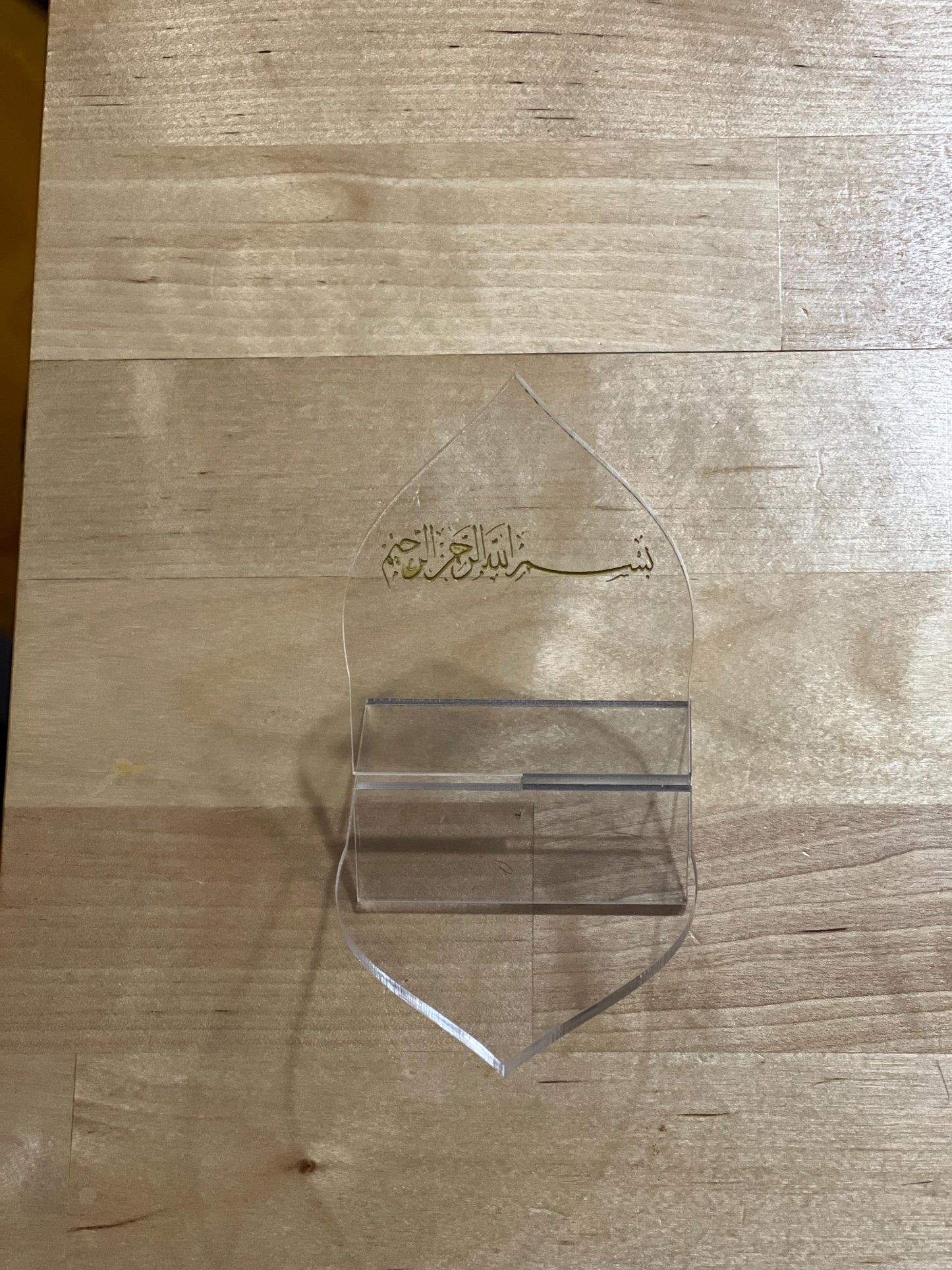 Date Holders for Ramadan Iftar Suhoor (Set of 4)