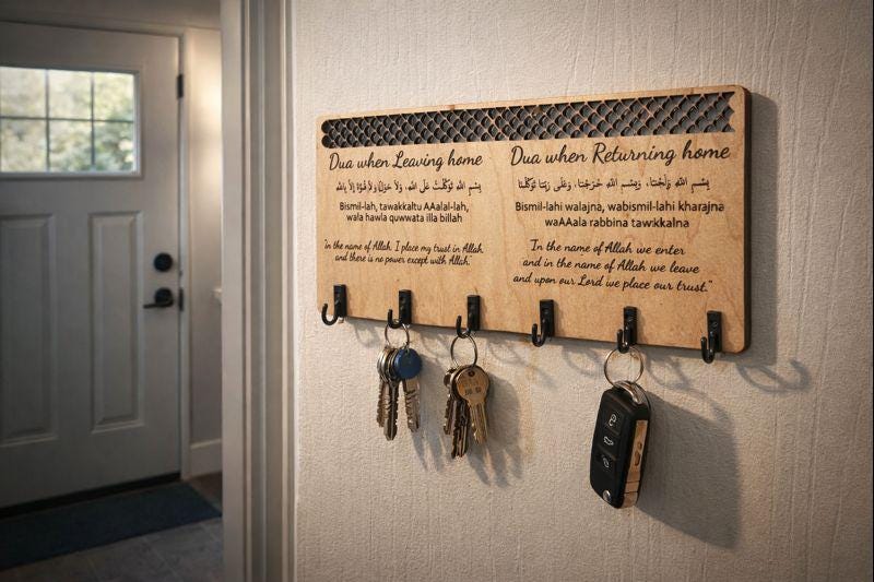 Islamic Key Holder – Leaving & Returning Home Dua Wall Plaque | Muslim Home Decor | Entryway Key Organizer | Perfect Islamic Gift