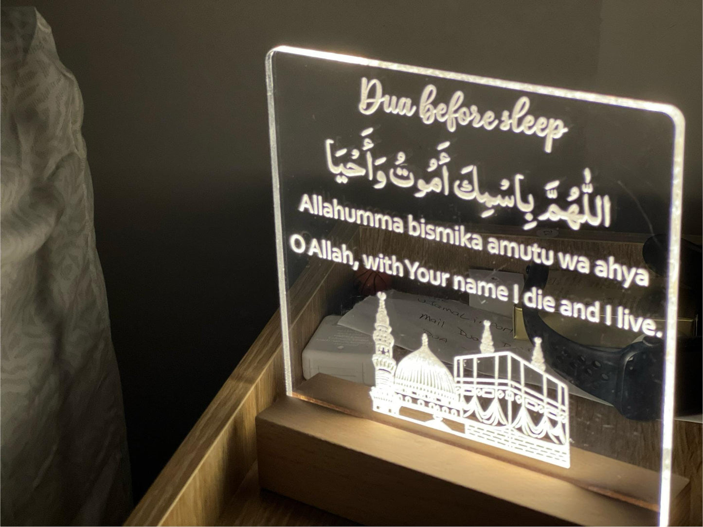 Islamic Dua Before Sleep LED Night Light | Muslim Bedroom Decor | Quran Bedtime Prayer Gift for Kids & Adults