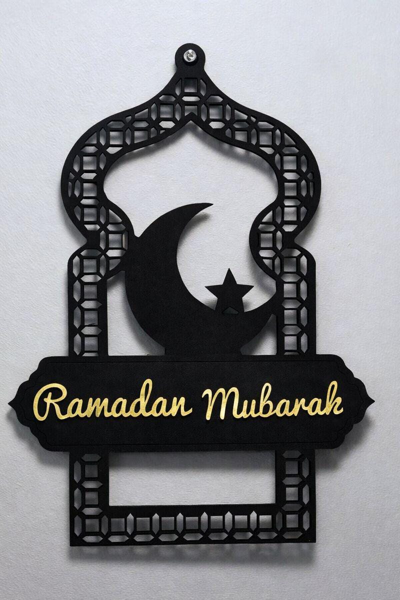 Eid and Ramadan Mubarak Reversible Wall Art | Double-Sided Islamic Door Sign Muslim Home Gift