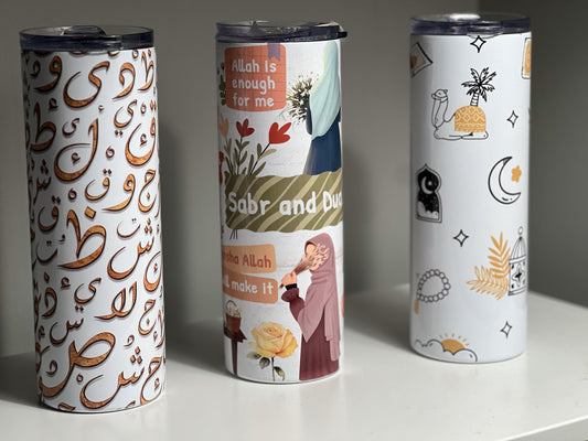 Stay Refreshed with Faith-Inspired Style Islamic-Themed Hot/Cold Tumblers
