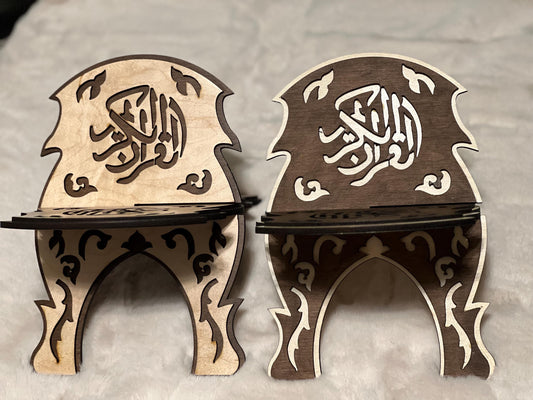 Wooden Quran Holder Stand – Elegant & Functional