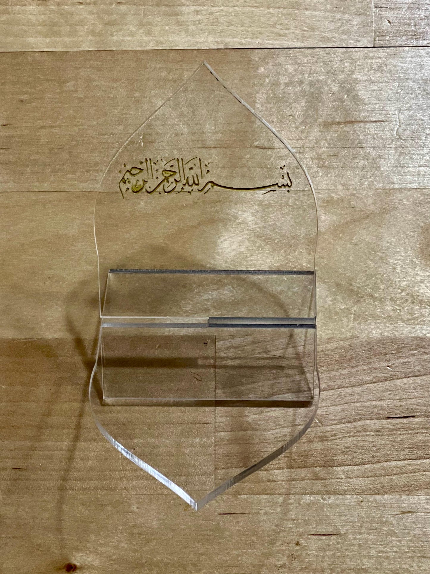 Date Holders for Ramadan Iftar Suhoor (Set of 4)