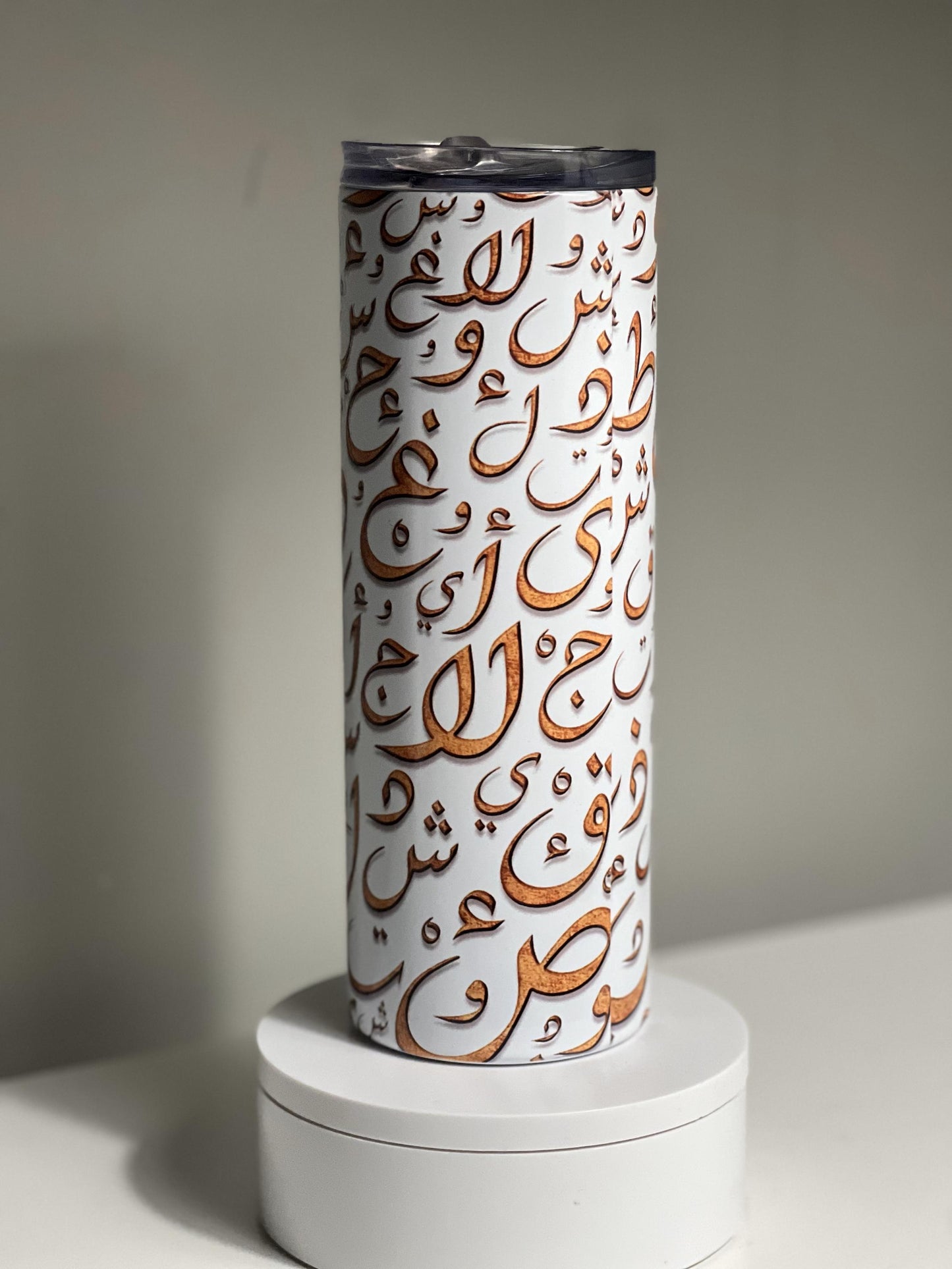 Stay Refreshed with Faith-Inspired Style Islamic-Themed Hot/Cold Tumblers