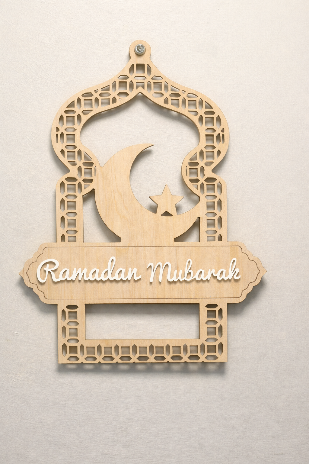 Eid and  Ramadan Mubarak Reversible Wall Art | Double-Sided Islamic Door Sign  Muslim Home Gift