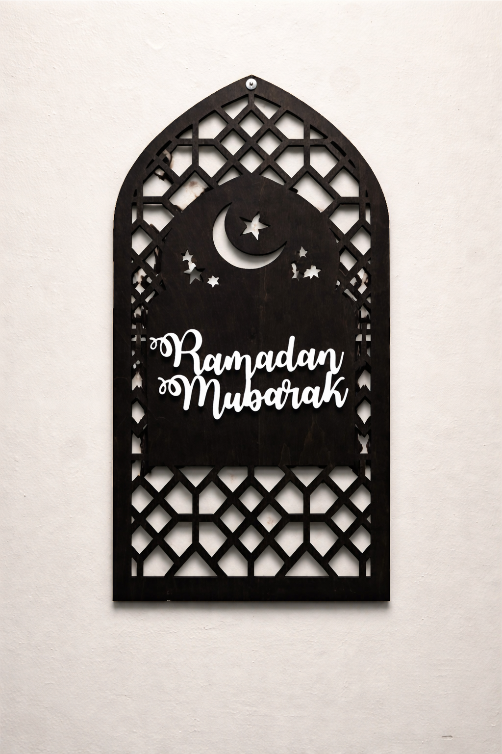 Eid and  Ramadan Mubarak Reversible Wall Art | Double-Sided Islamic Door Sign  Muslim Home Gift
