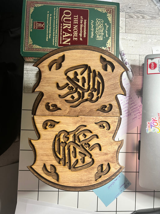 Wooden Quran Holder Stand – Elegant & Functional