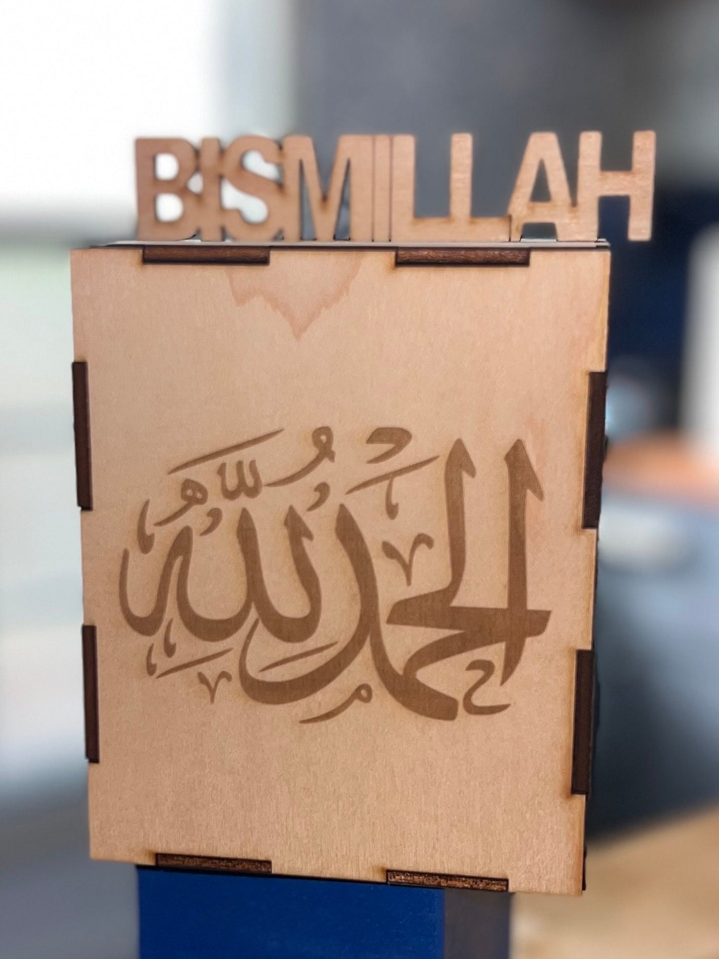 Wooden Graduation ATM Bank - Unique Personalized Gift for Graduates