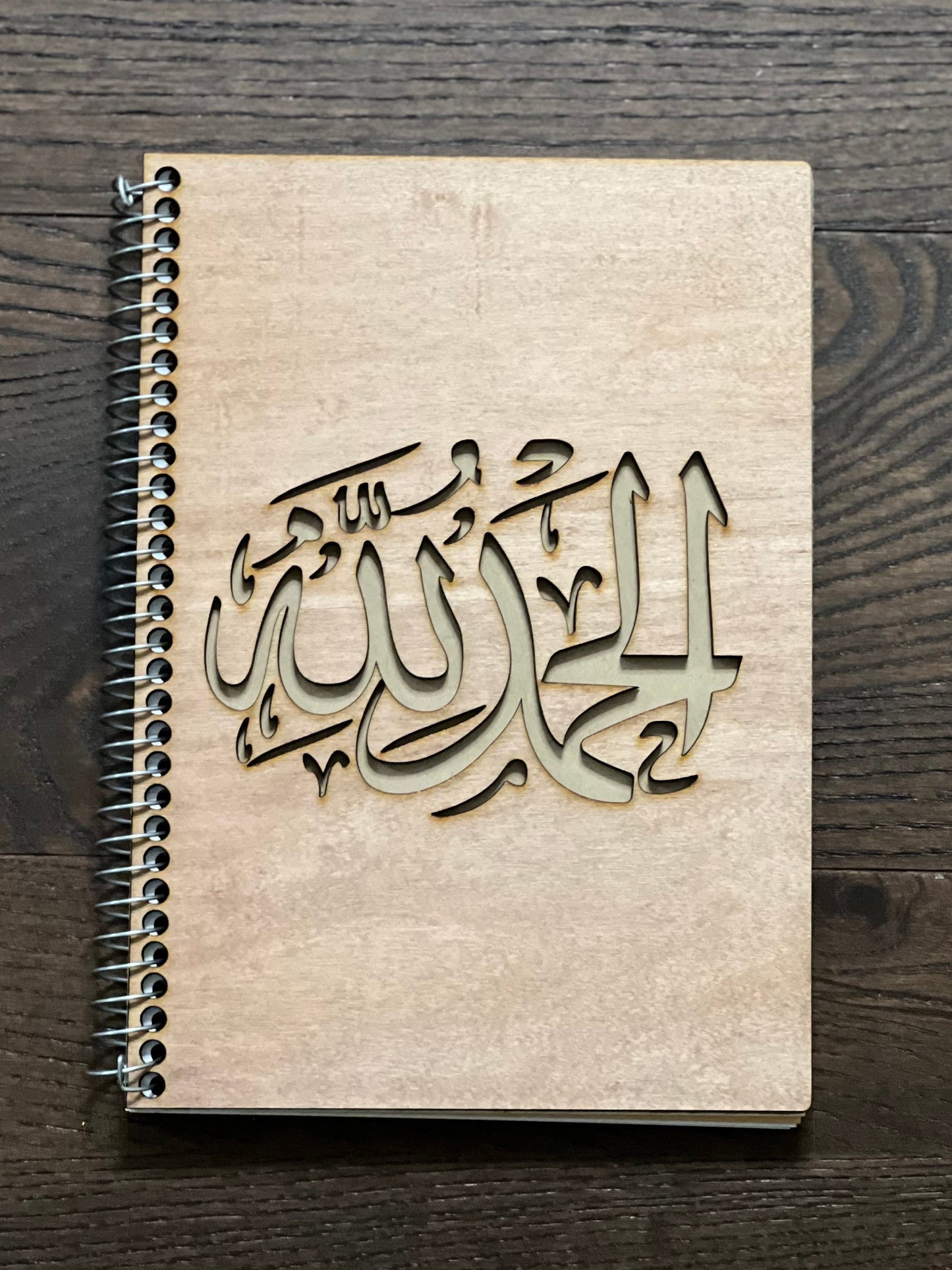 Custom Wooden Notebook | Personalized Journal with Laser Engraved Cover