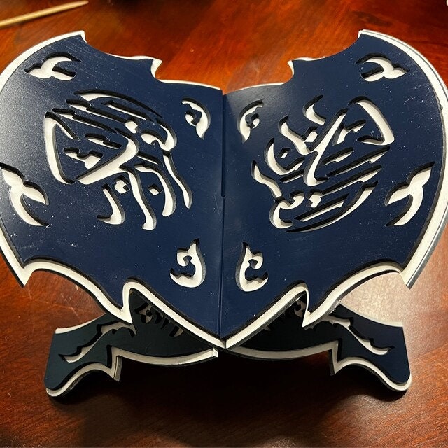 Handcrafted Wooden Quran Stand – Foldable Islamic Book Holder with Carved Design
