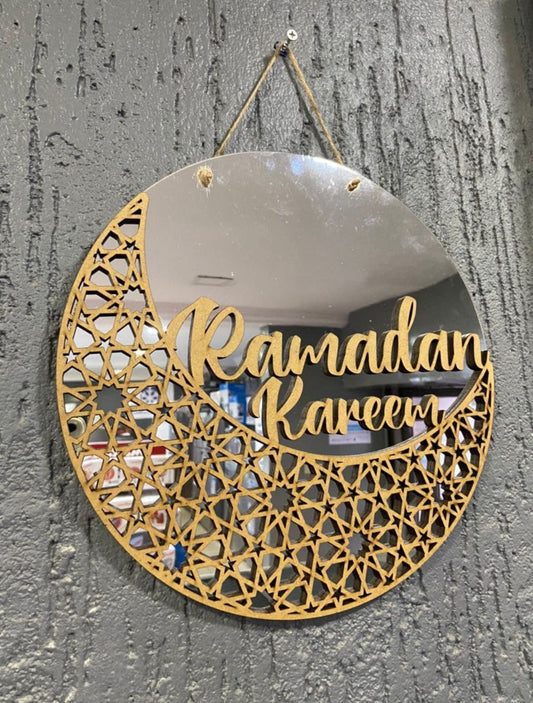 Ramadan Mubarak Wall/Door Art