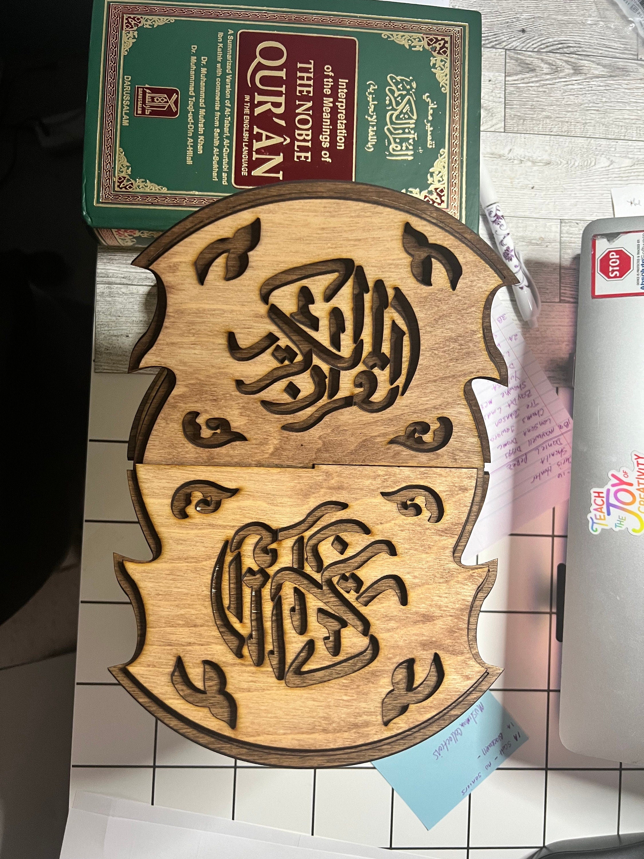 Handcrafted Wooden Quran Stand – Foldable Islamic Book Holder with Carved Design