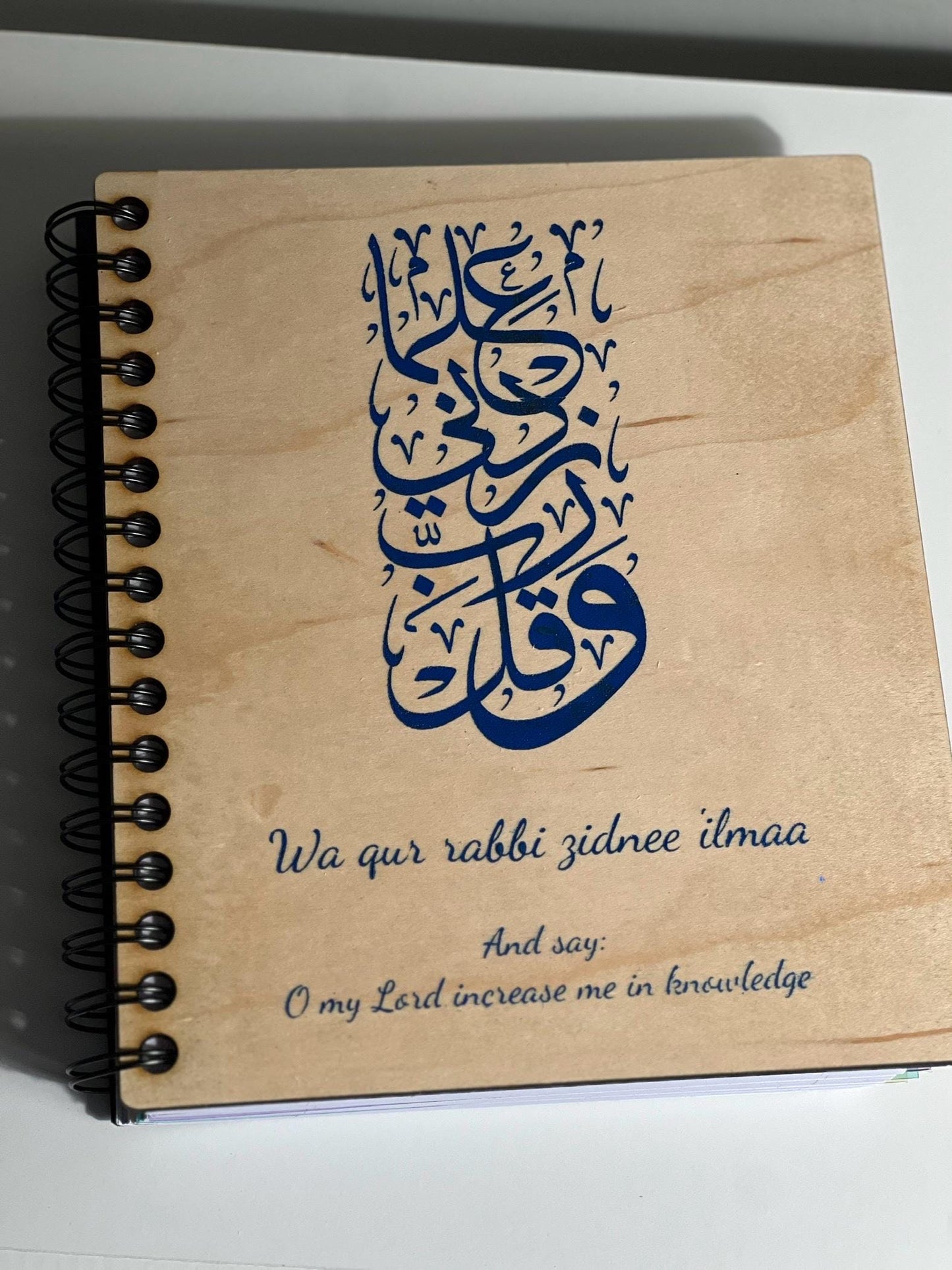 Custom Wooden Notebook | Personalized Journal with Laser Engraved Cover