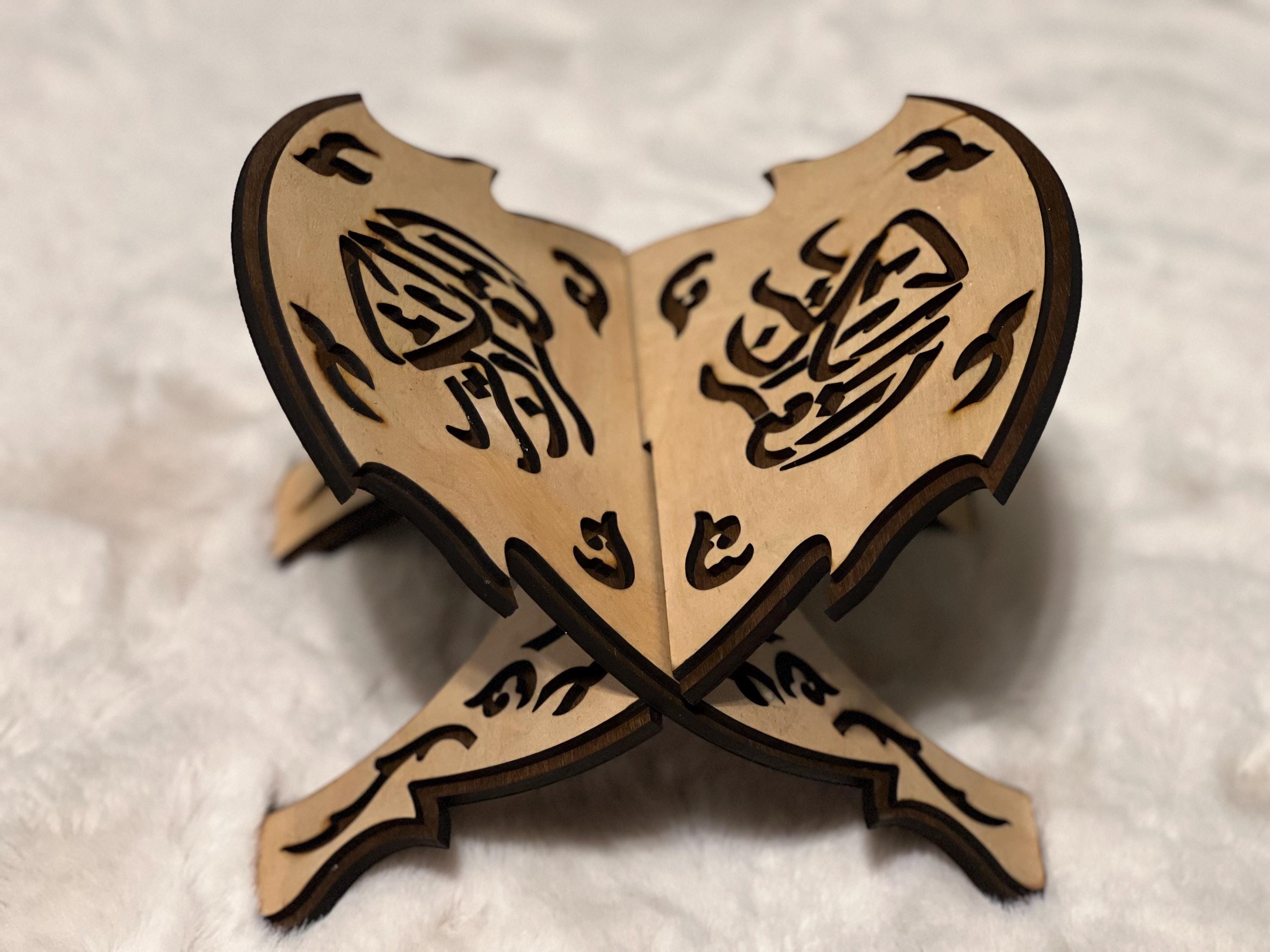 Handcrafted Wooden Quran Stand – Foldable Islamic Book Holder with Carved Design