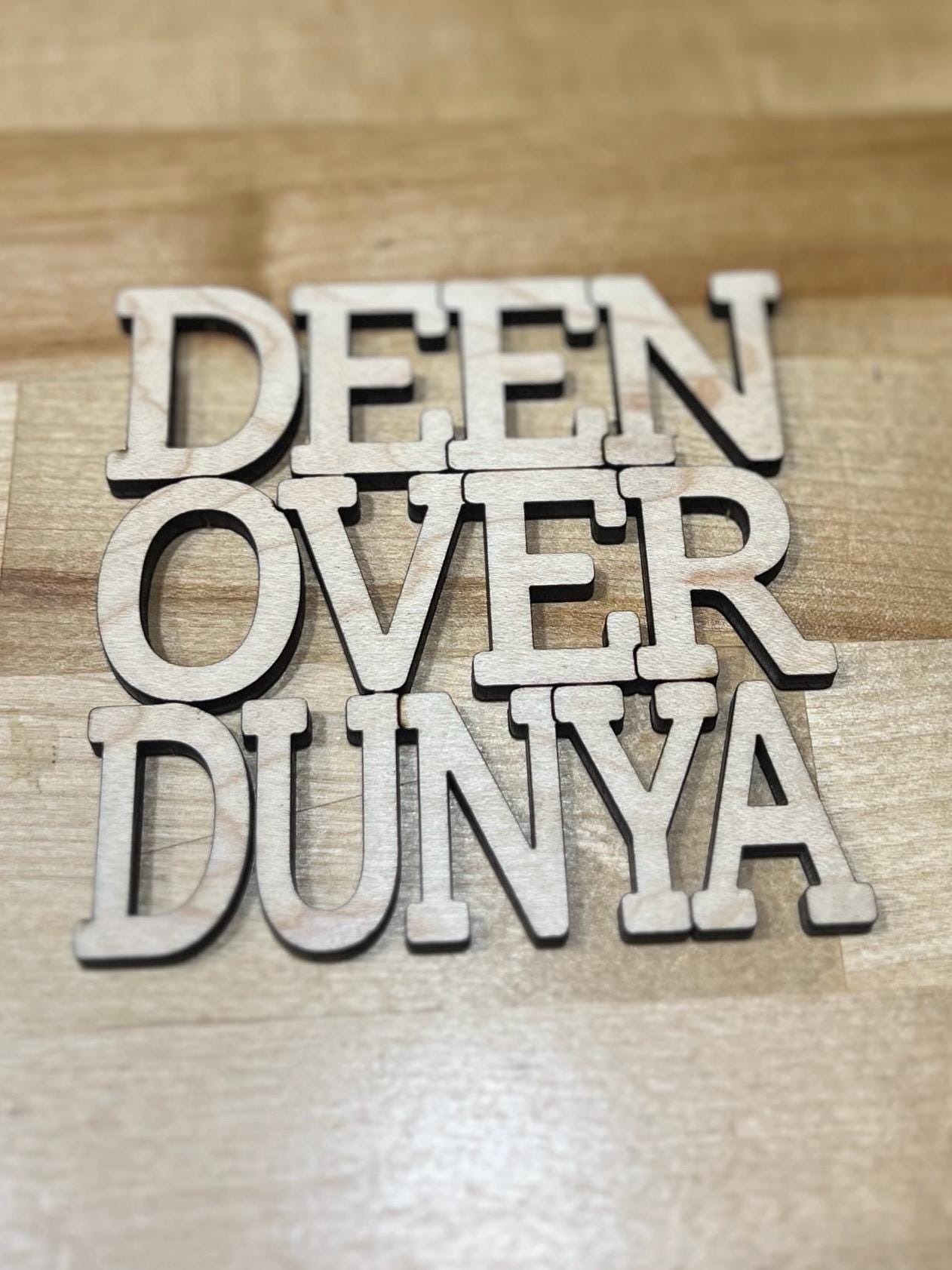 Islamic Themed Wooden Coasters - Set of 4