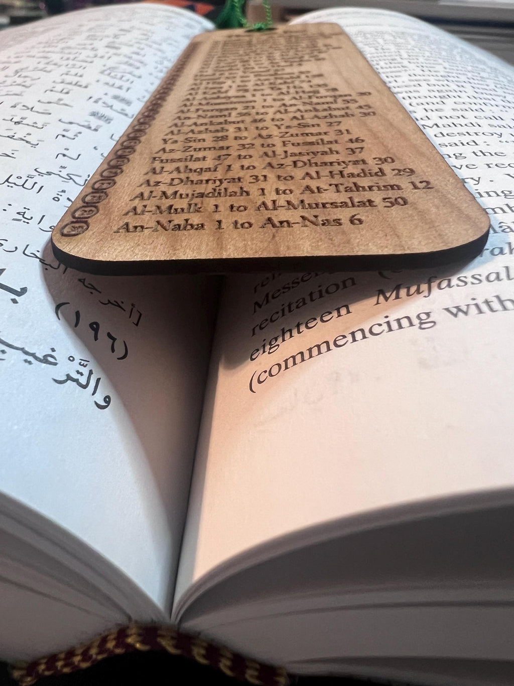 30 Juz Quran Bookmark - Laser Cut Wooden: Islamic Gift, Ramadan Eid Favor