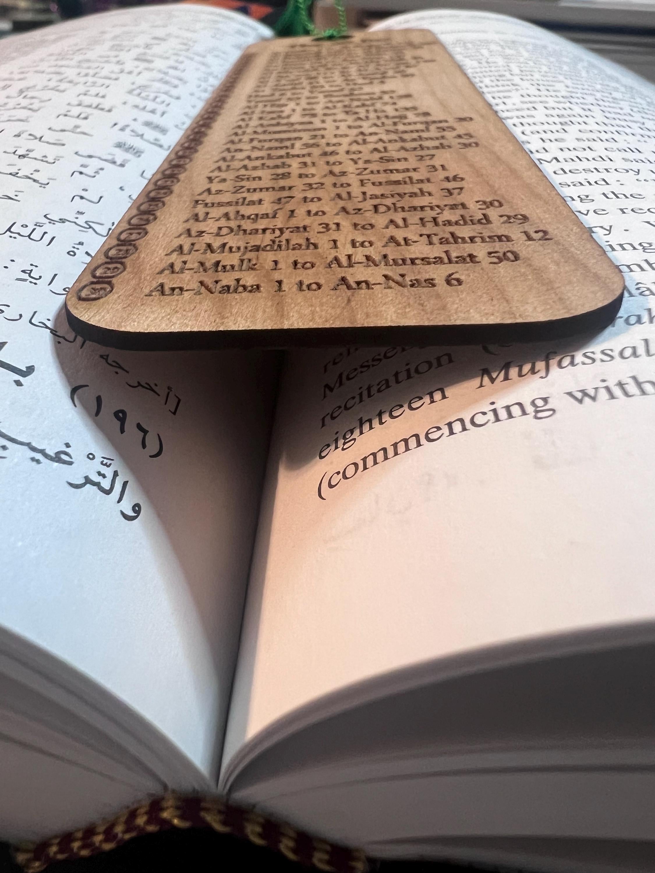 30 Juz Quran Bookmark - Laser Cut Wooden: Islamic Gift, Ramadan Eid Favor
