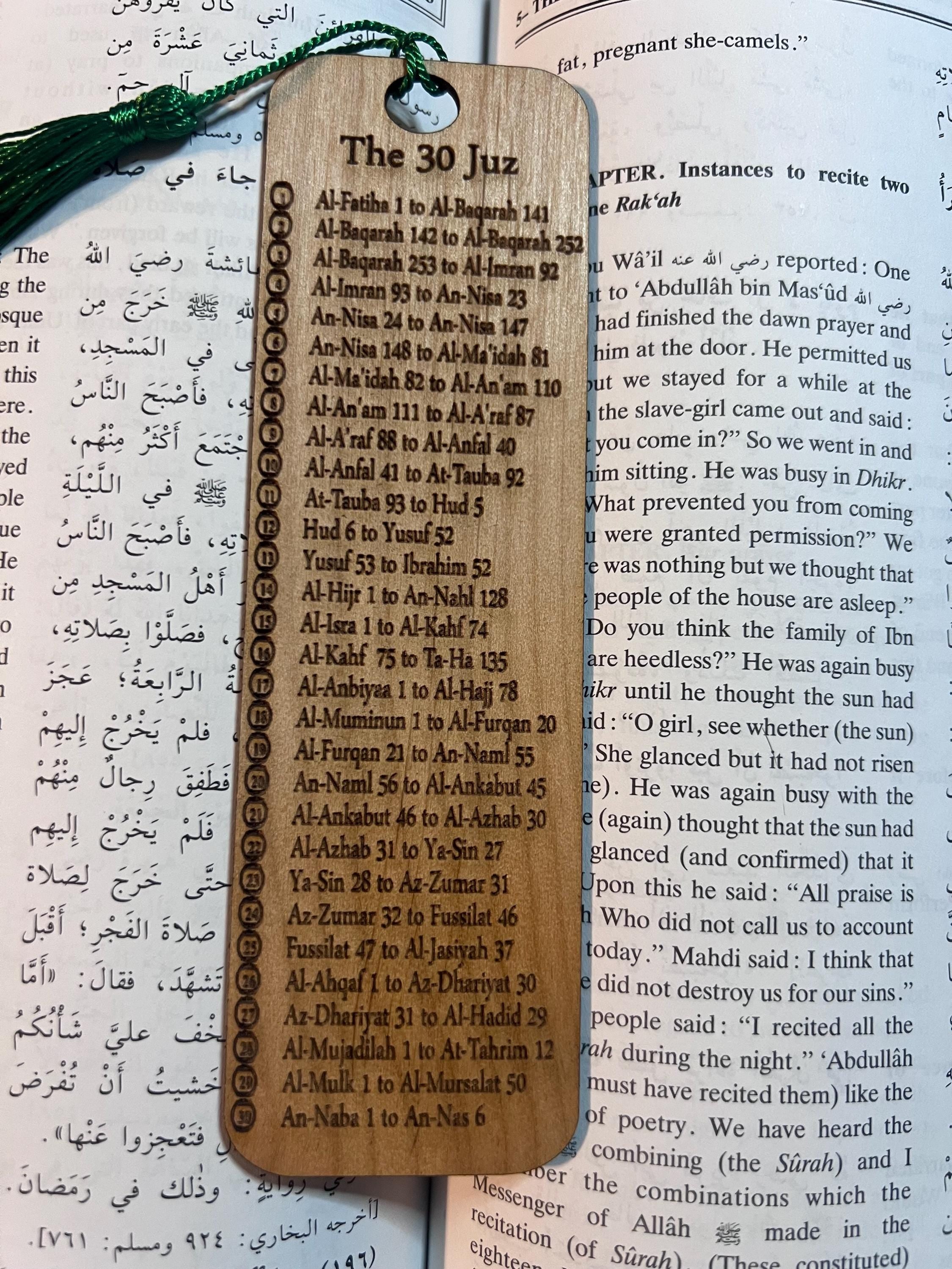 30 Juz Quran Bookmark - Laser Cut Wooden: Islamic Gift, Ramadan Eid Favor