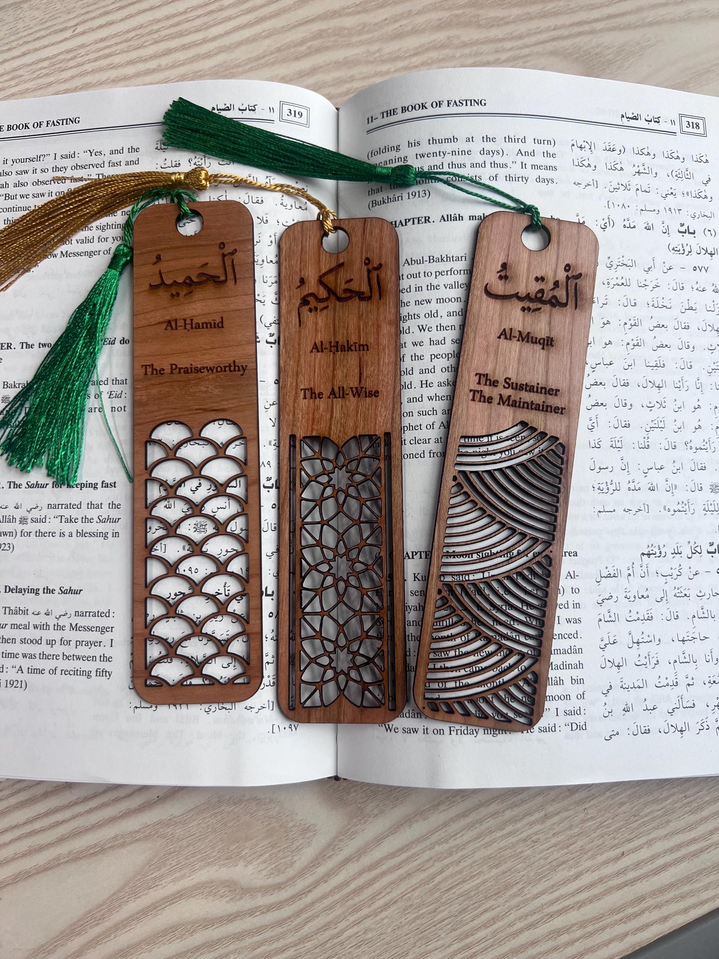 99 Names of Allah - Wooden Laser Cut Bookmark 99 Names of Allah | Islamic Gift, Quran Bookmark, Eid Ramadan Gift