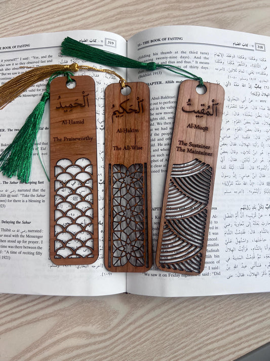 99 Names of Allah - Wooden Laser Cut Bookmark 99 Names of Allah | Islamic Gift, Quran Bookmark, Eid Ramadan Gift