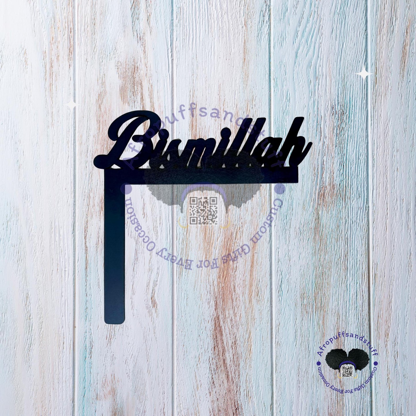 Elegant Bismillah Over-the-Door Hanger | Islamic Home Décor | Muslim Housewarming Gift | Ramadan & Eid Decoration