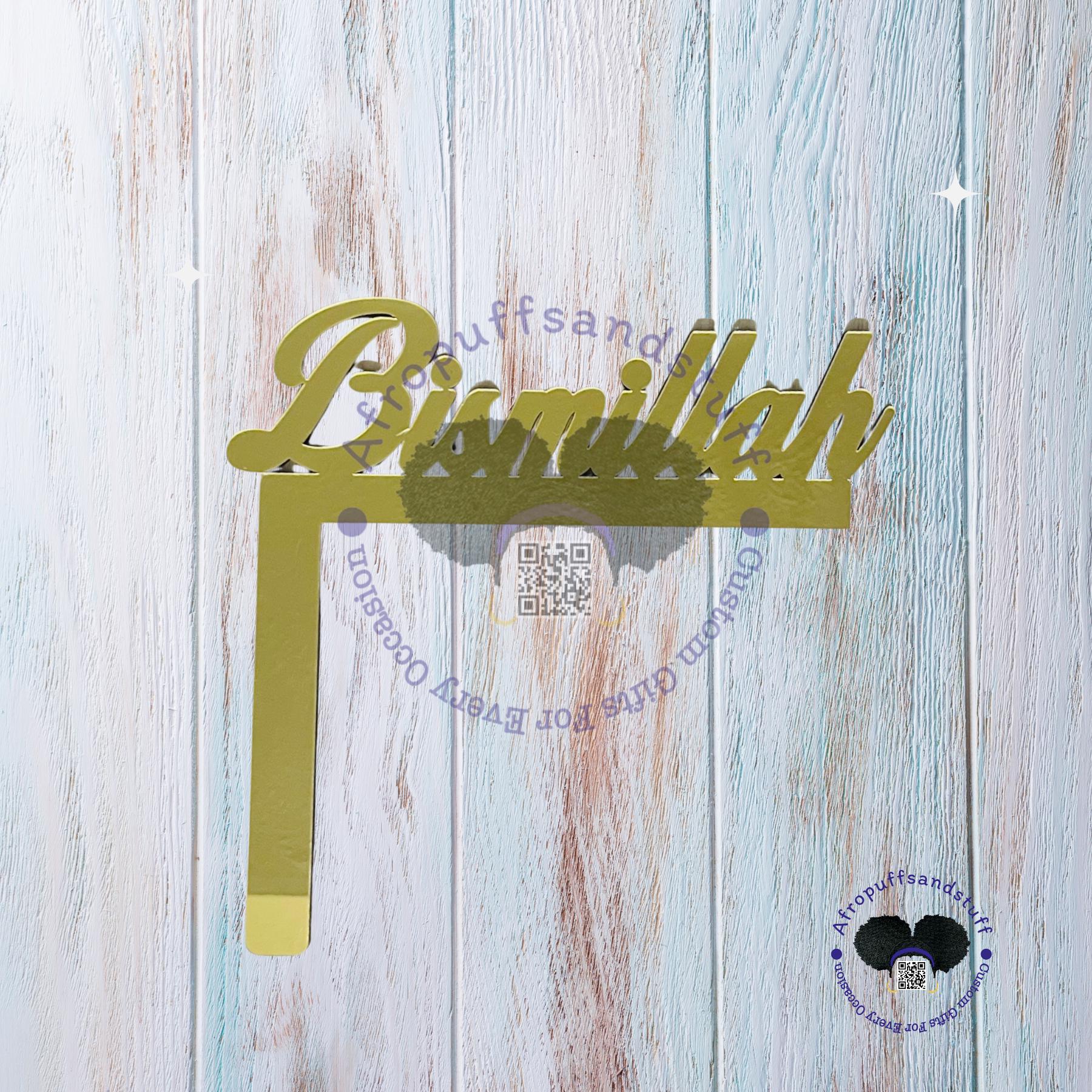 Elegant Bismillah Over-the-Door Hanger | Islamic Home Décor | Muslim Housewarming Gift | Ramadan & Eid Decoration