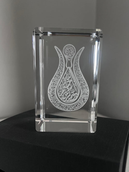 3D Crystal Islamic Art | Engraved Quran Calligraphy, LED Base Gift