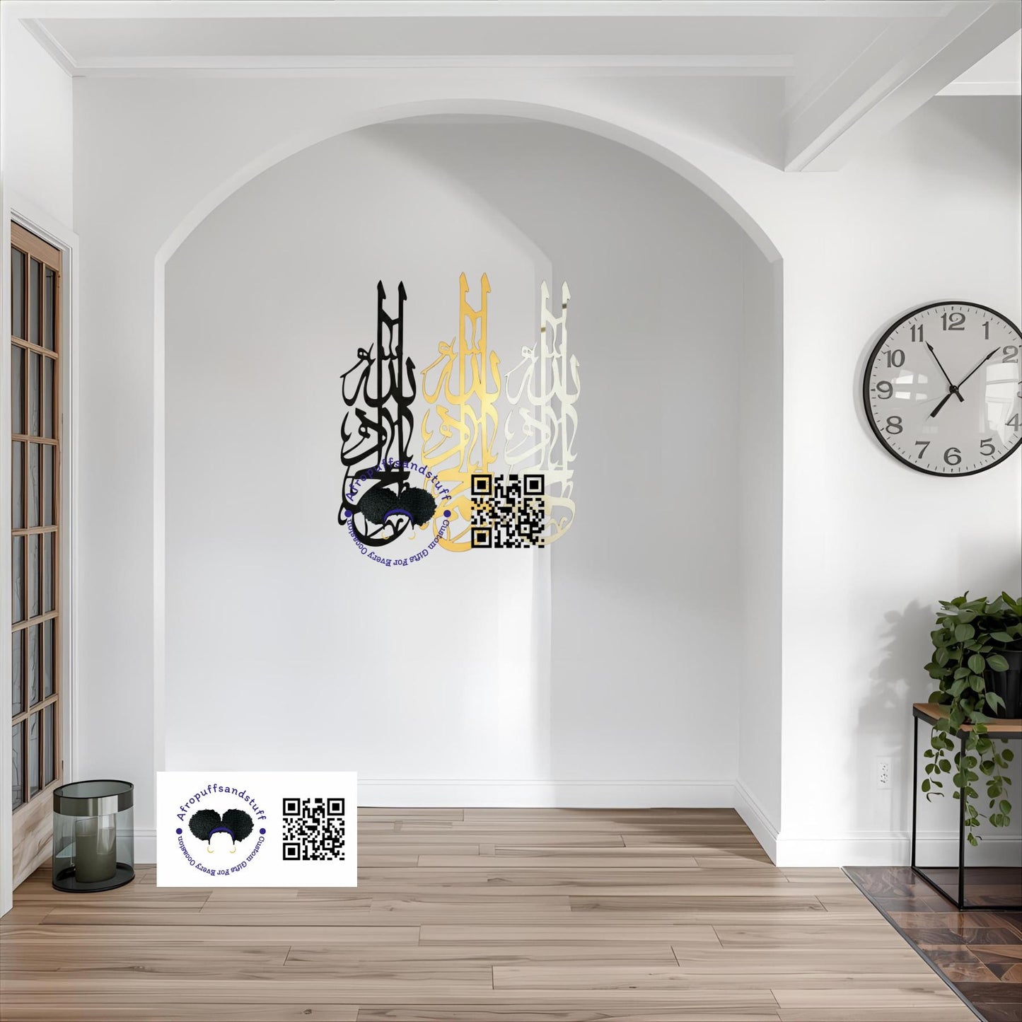 Elegant Alhamdulillah Islamic Wall Art - Black, Mirrored Gold or Mirrored Silver Calligraphy Decor