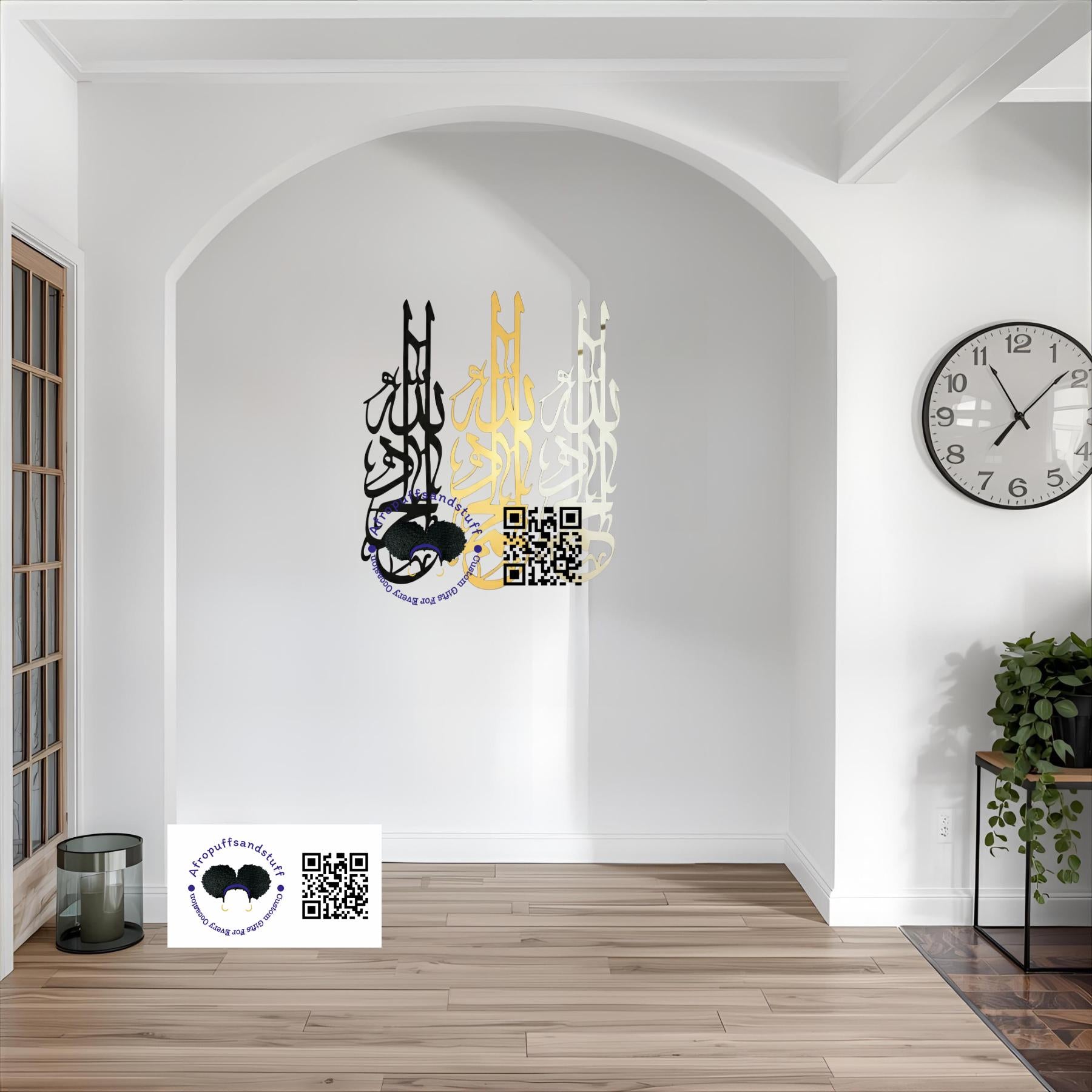 Elegant Alhamdulillah Islamic Wall Art - Black, Mirrored Gold or Mirrored Silver Calligraphy Decor