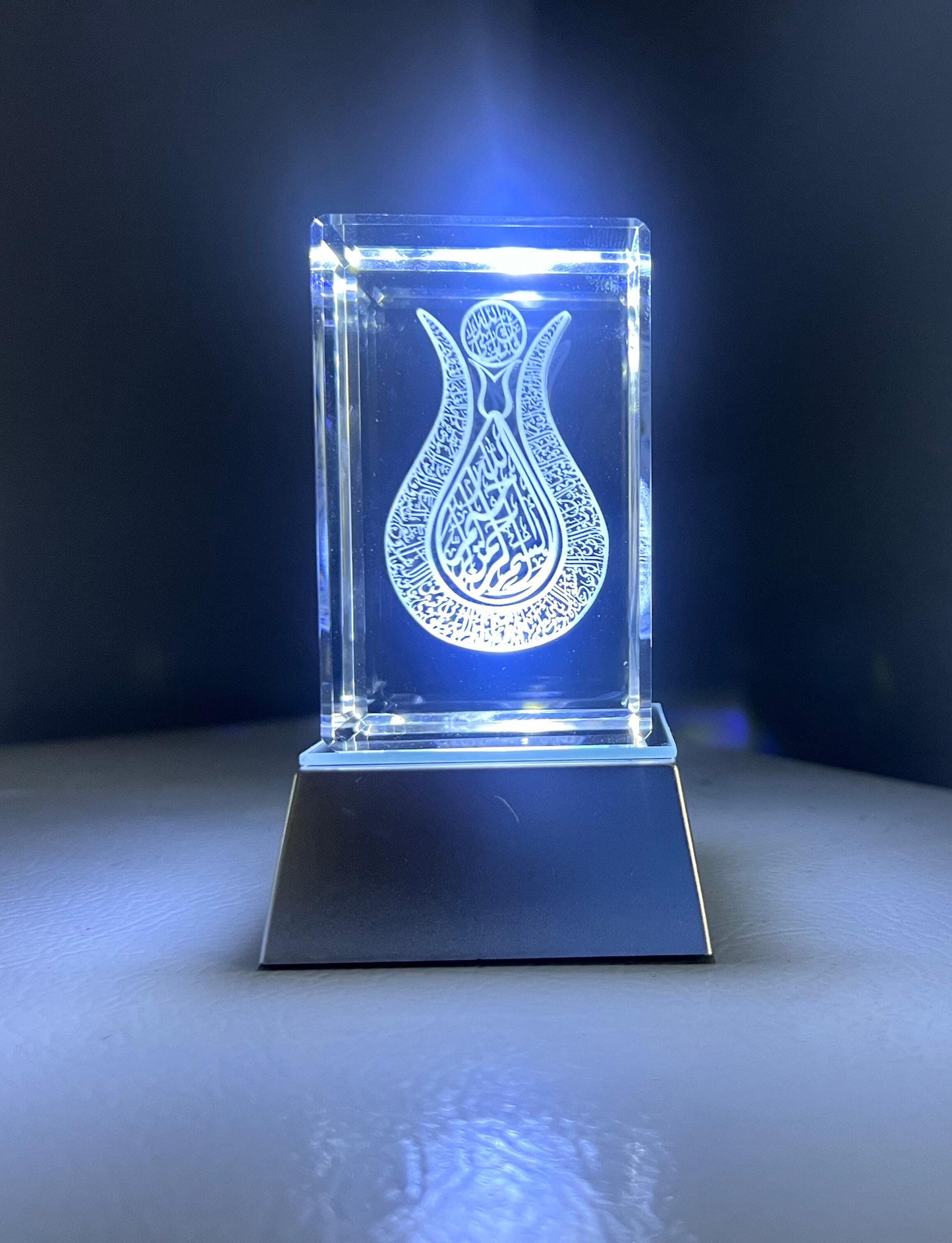 3D Crystal Islamic Art | Engraved Quran Calligraphy, LED Base Gift