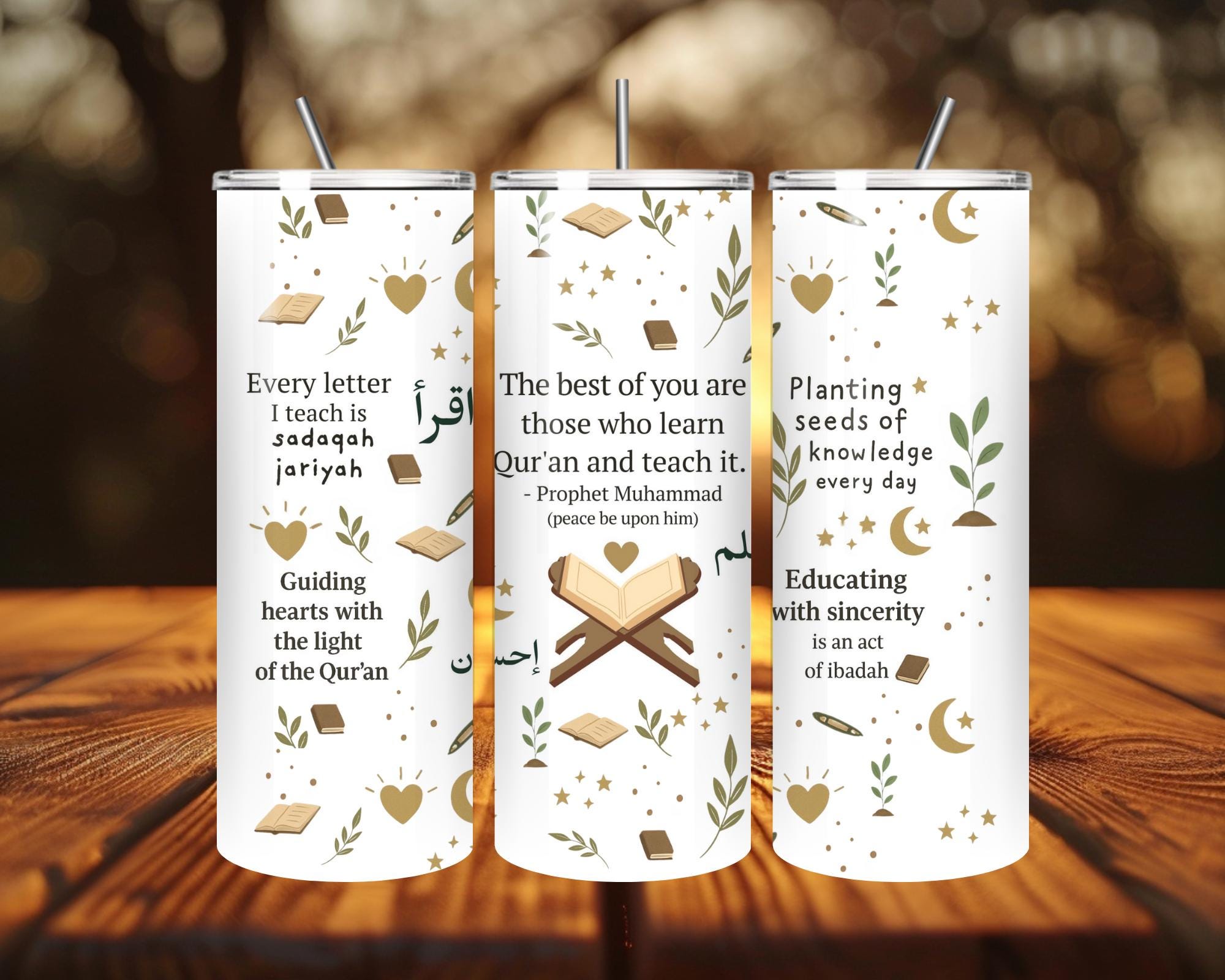 Islamic Art Tumbler: Stainless Steel Hot/Cold Drinkware, 6 Designs