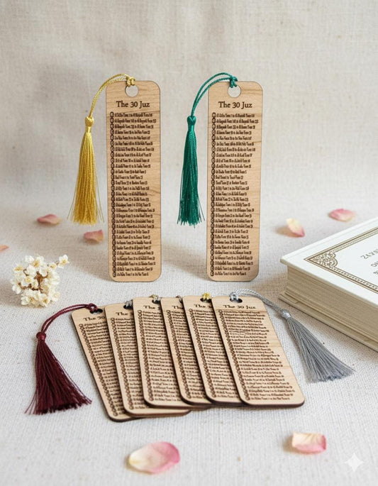 30 Juz Quran Bookmark - Laser Cut Wooden: Islamic Gift, Ramadan Eid Favor