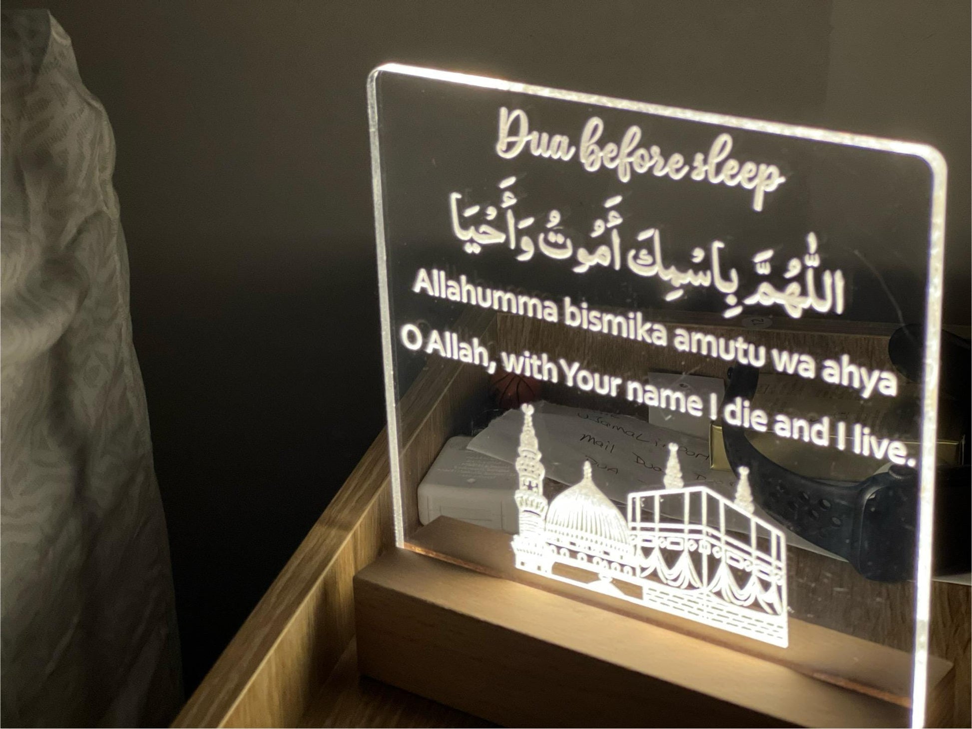 Islamic Dua Before Sleep LED Night Light | Muslim Bedroom Decor | Quran Bedtime Prayer Gift for Kids & Adults