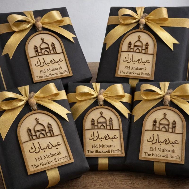 Personalized Eid Mubarak Gift Tag | Islamic Ramadan & Eid Decor | Wooden Mosque Gift Tag | Custom Muslim Family Gift
