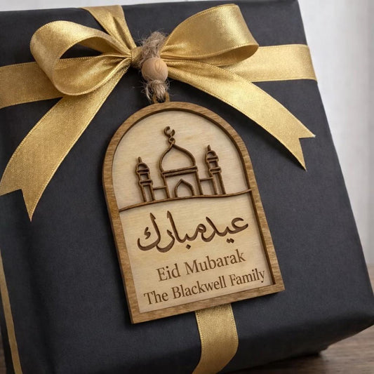 Personalized Eid Mubarak Gift Tag | Islamic Ramadan & Eid Decor | Wooden Mosque Gift Tag | Custom Muslim Family Gift