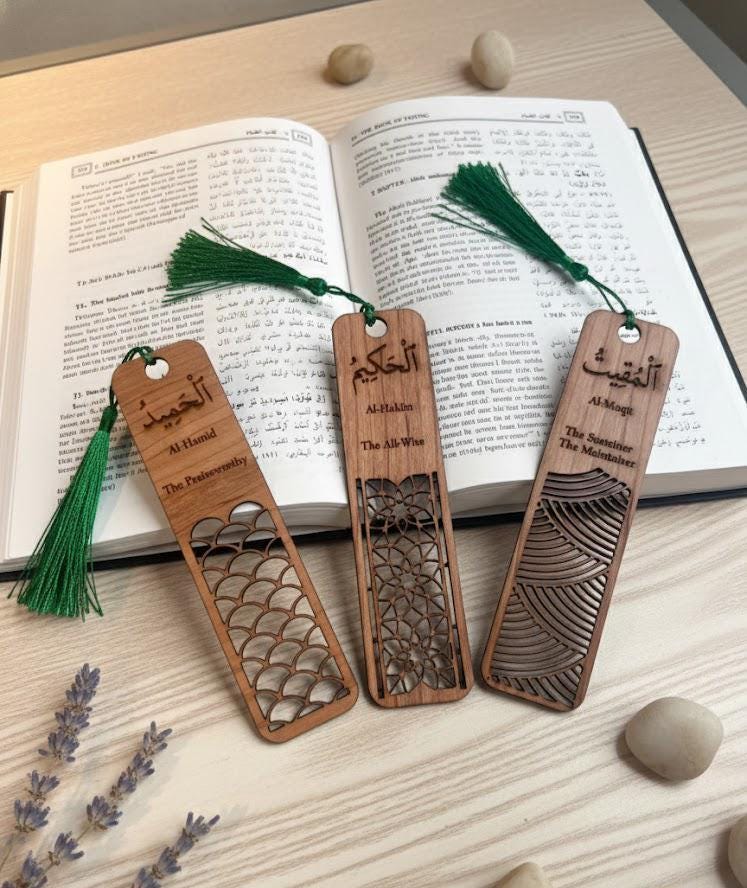 99 Names of Allah - Wooden Laser Cut Bookmark 99 Names of Allah | Islamic Gift, Quran Bookmark, Eid Ramadan Gift