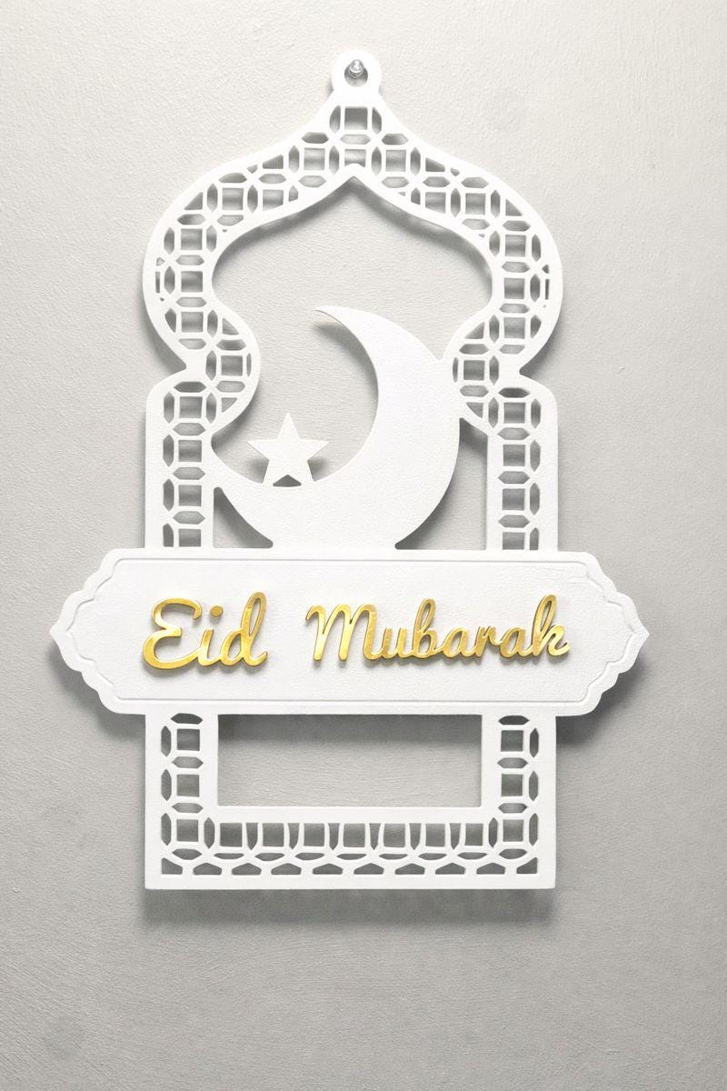 Eid and Ramadan Mubarak Reversible Wall Art | Double-Sided Islamic Door Sign Muslim Home Gift