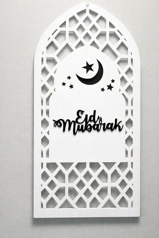 Eid and Ramadan Mubarak Reversible Wall Art | Double-Sided Islamic Door Sign Muslim Home Gift