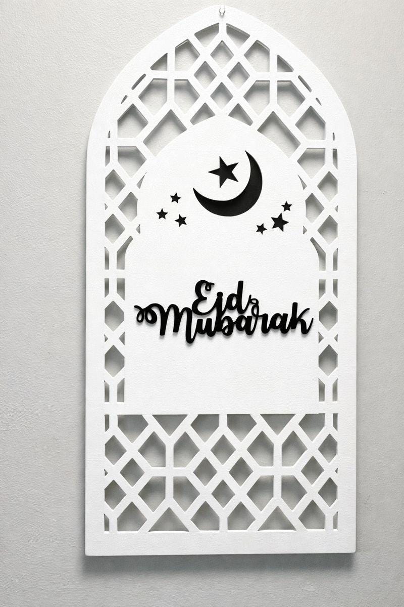 Eid and Ramadan Mubarak Reversible Wall Art | Double-Sided Islamic Door Sign Muslim Home Gift