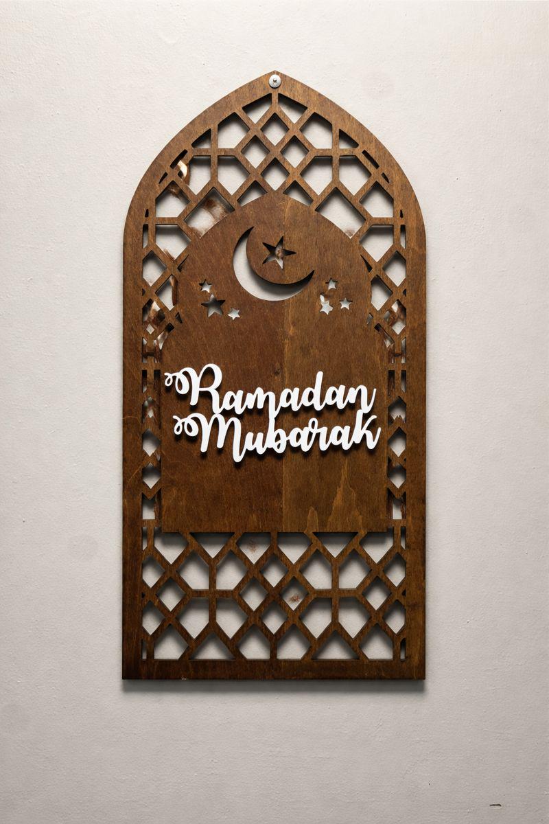 Eid and Ramadan Mubarak Reversible Wall Art | Double-Sided Islamic Door Sign Muslim Home Gift