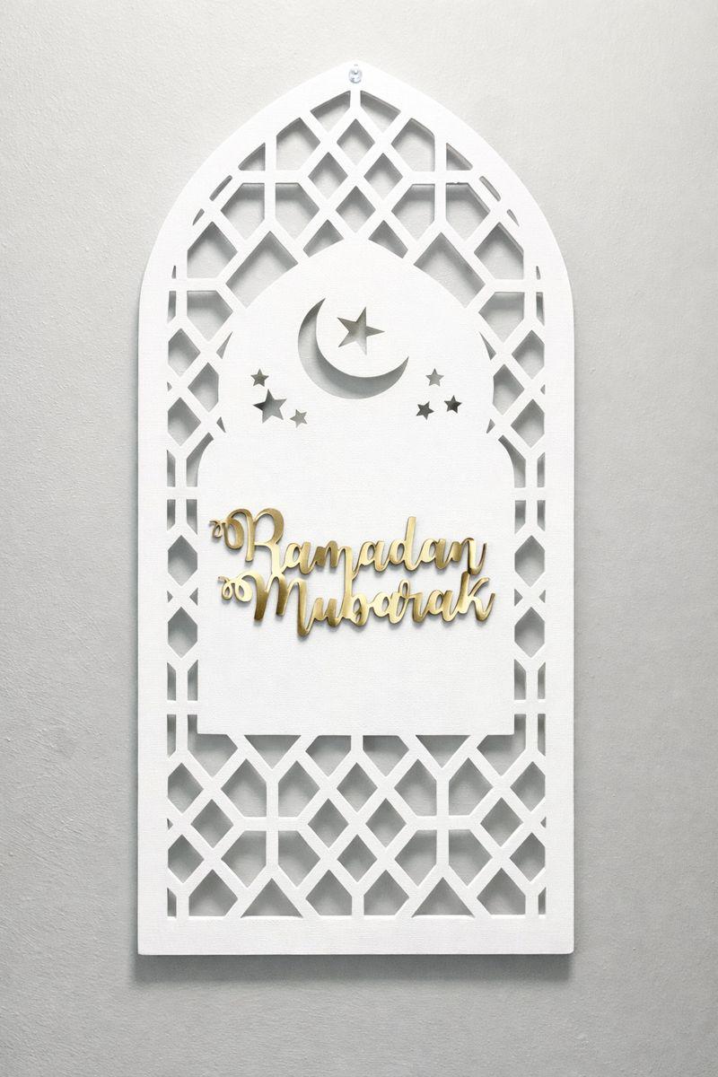 Eid and Ramadan Mubarak Reversible Wall Art | Double-Sided Islamic Door Sign Muslim Home Gift