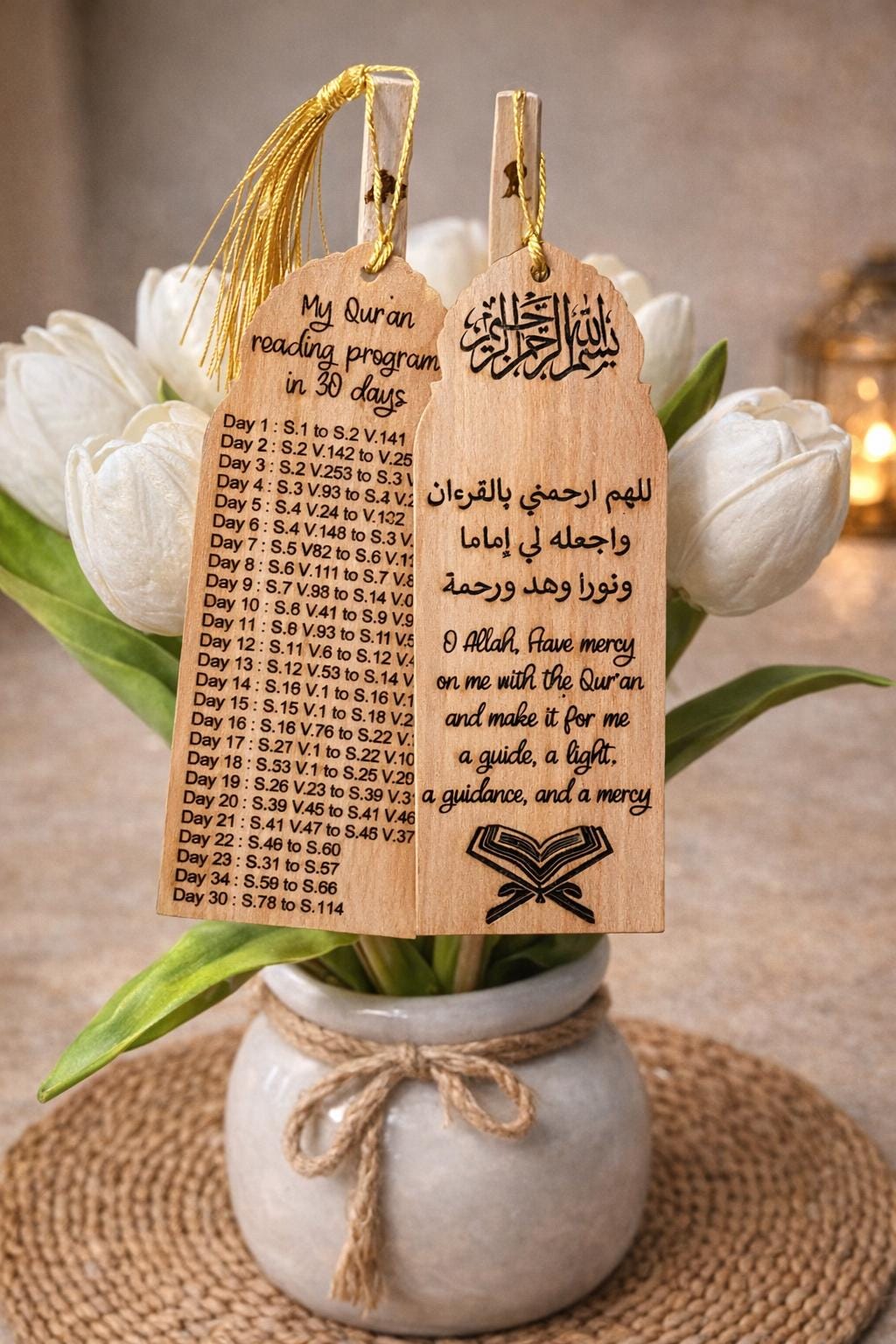 Qur’an in 30 Days Wooden Bookmark Set | Ramadan Reading Plan Bookmark | Islamic Eid Gift | Muslim Home & Prayer Gift