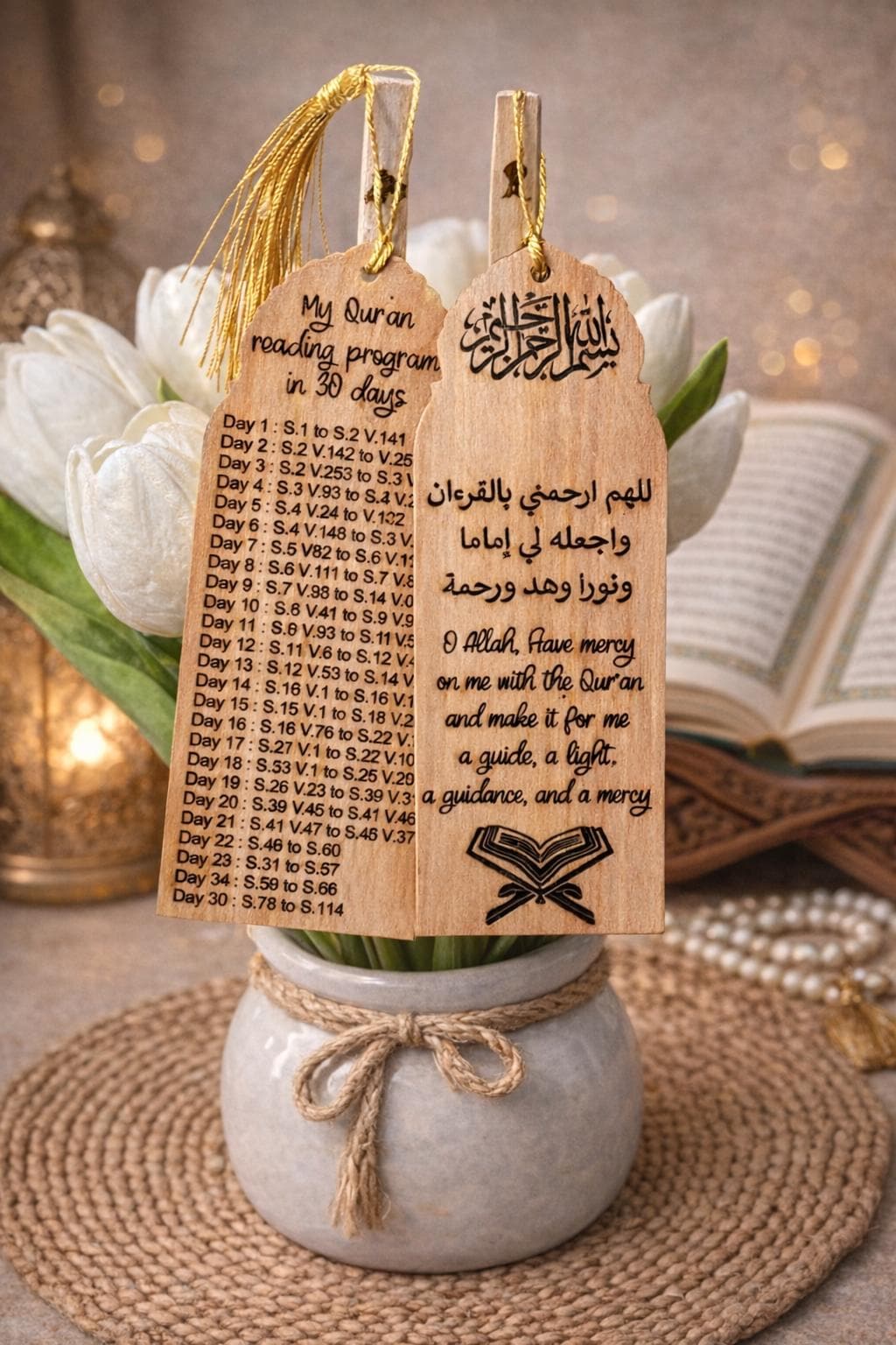 Qur’an in 30 Days Wooden Bookmark Set | Ramadan Reading Plan Bookmark | Islamic Eid Gift | Muslim Home & Prayer Gift
