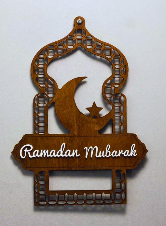 Eid and Ramadan Mubarak Reversible Wall Art | Double-Sided Islamic Door Sign Muslim Home Gift