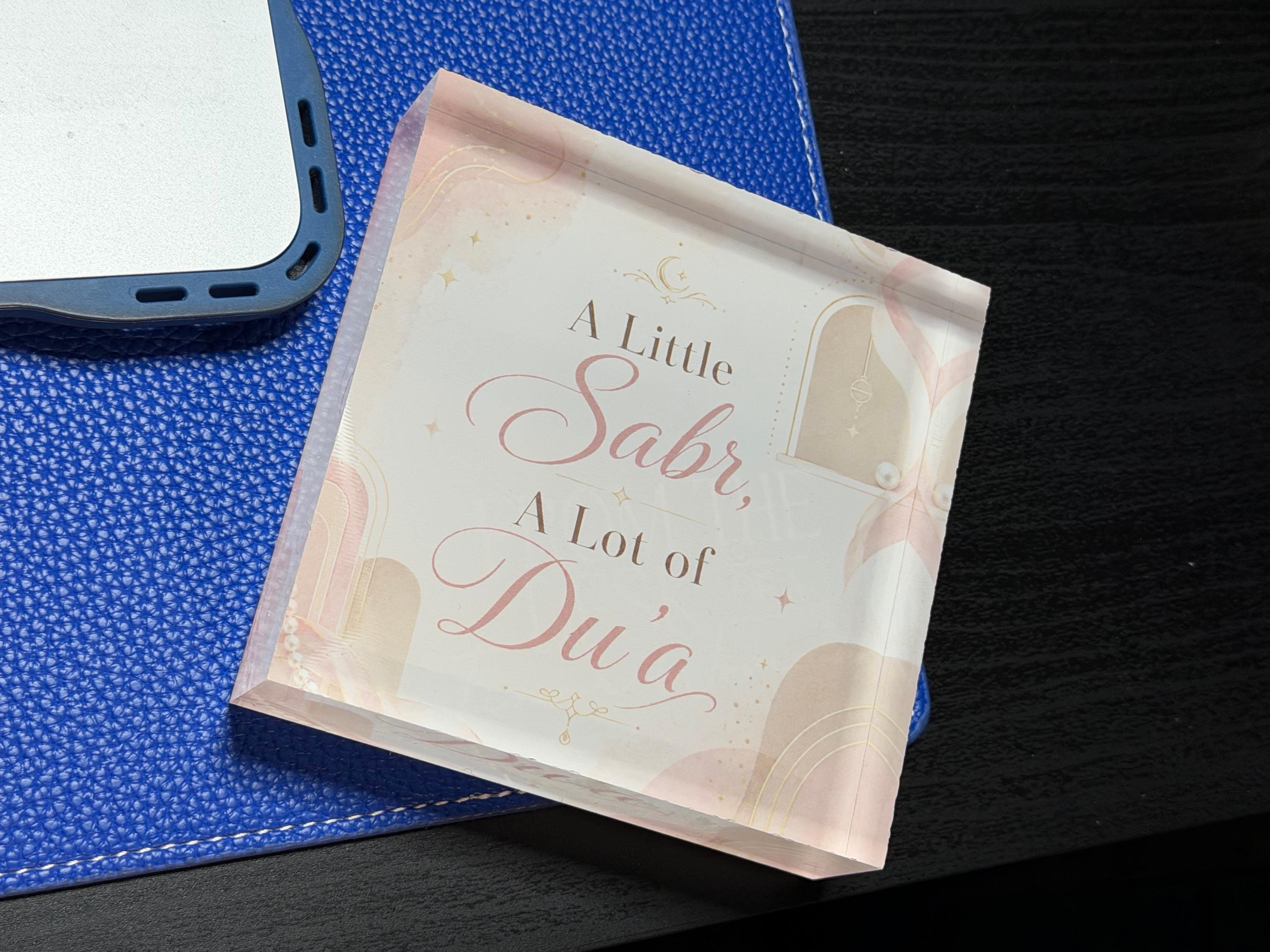 Personalized Islamic Acrylic Block, Muslim Gift, Faith Decor, Sabr Shukr Tawakkul, Dua Quote, Muslim Teacher Gift, Ramadan Eid Decor